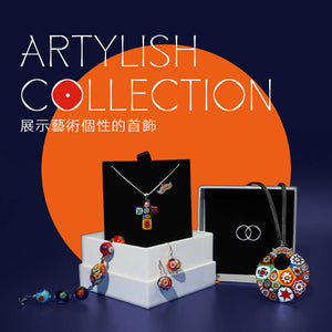 Artylish Collection 時尚首飾系列