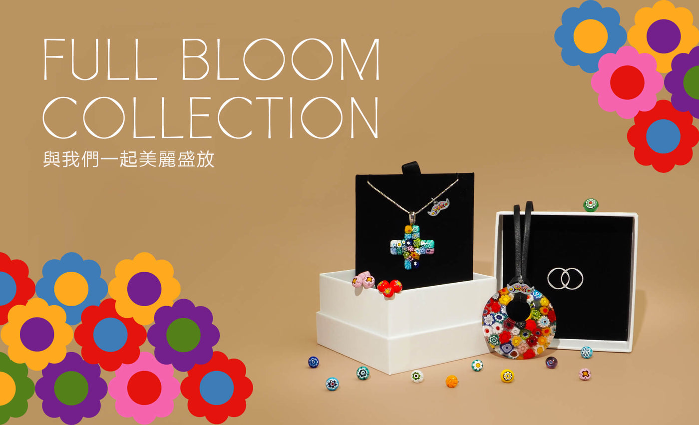 Full Bloom 花朵首飾系列 | Bringing Flower To Jewelry